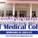 how-to-get-admission-to-kist-medical-college-in-2024-25