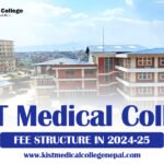 kist-medical-college-fee-structure-in-2024-25